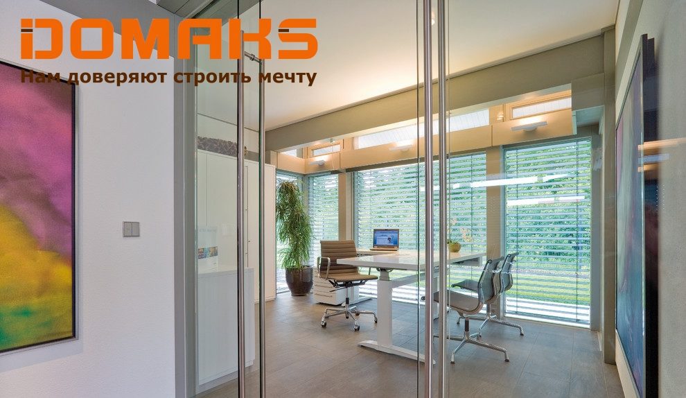 Дома с панорамным остеклением