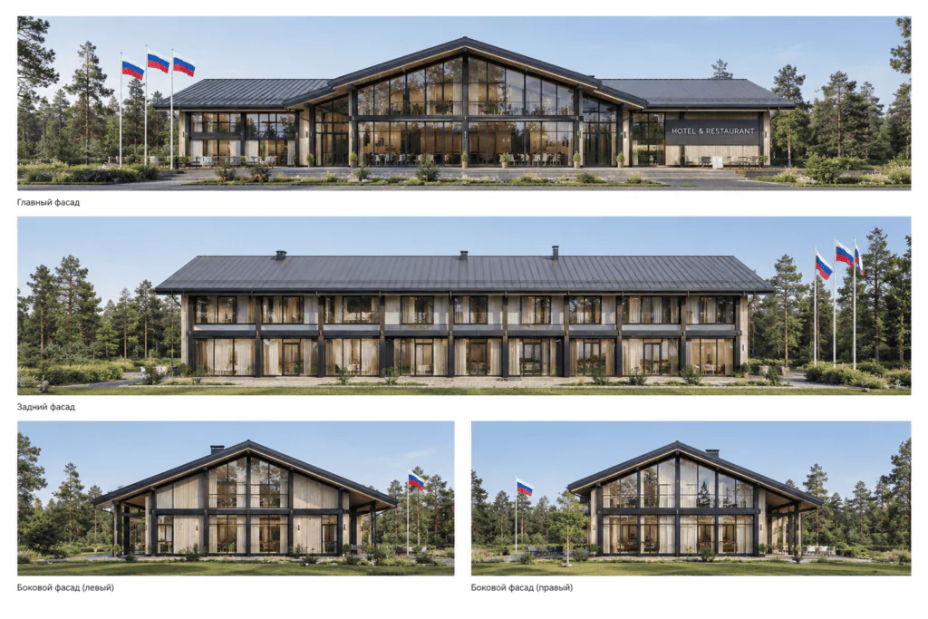 Вариация фахверкового отеля в стиле HUF HAUS